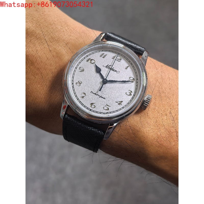 Jewelry For Watches - Büyük Qin İmparatorluğu Doğal Fritillary Manuel